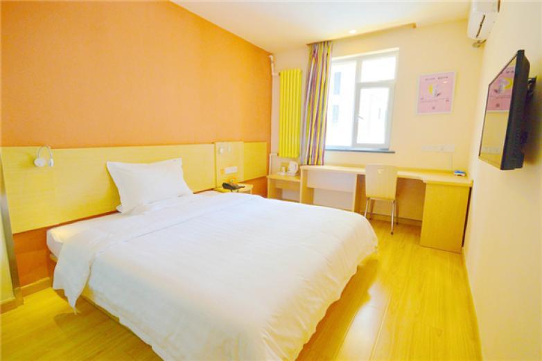 艾菲尔商务酒店